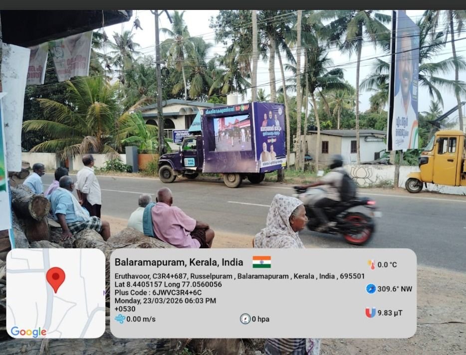 LED campaign van in Balaramapuram, Kerala