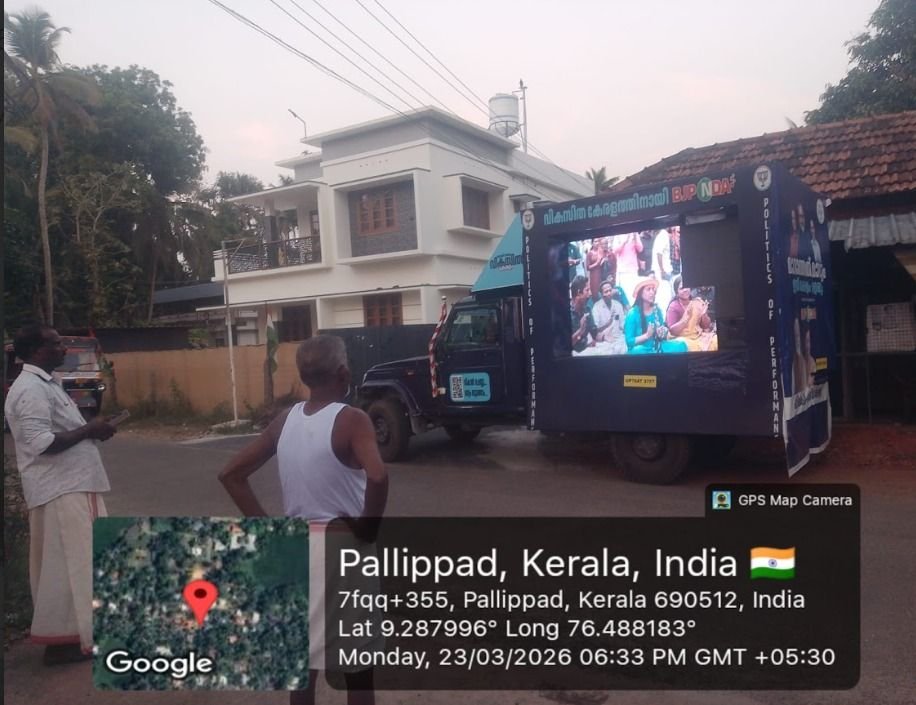 LED campaign van in Pallippad, Kerala