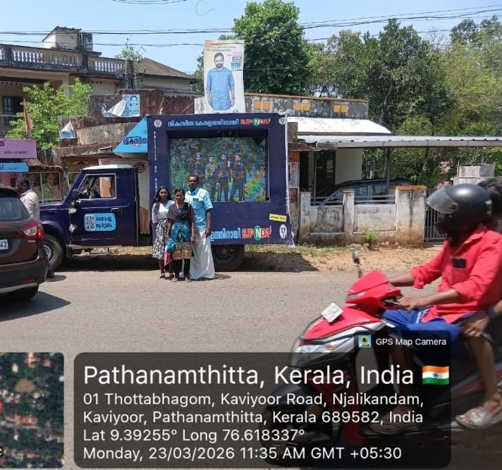LED campaign van in Pathanamthitta, Kerala