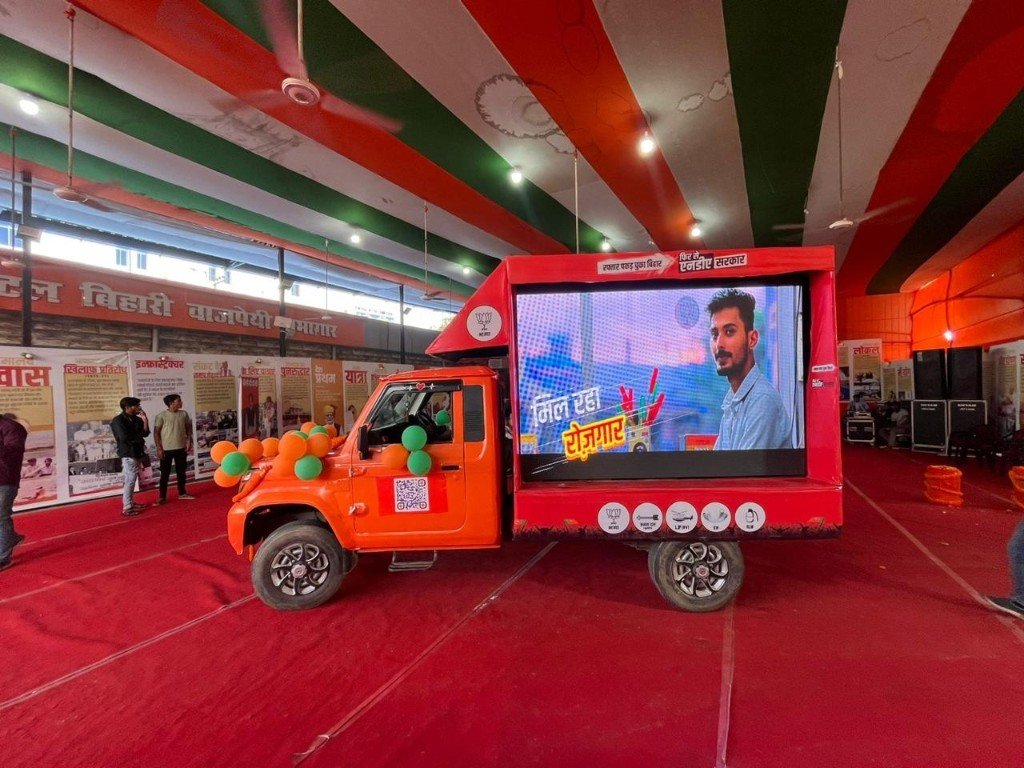 Led Van in field deployment