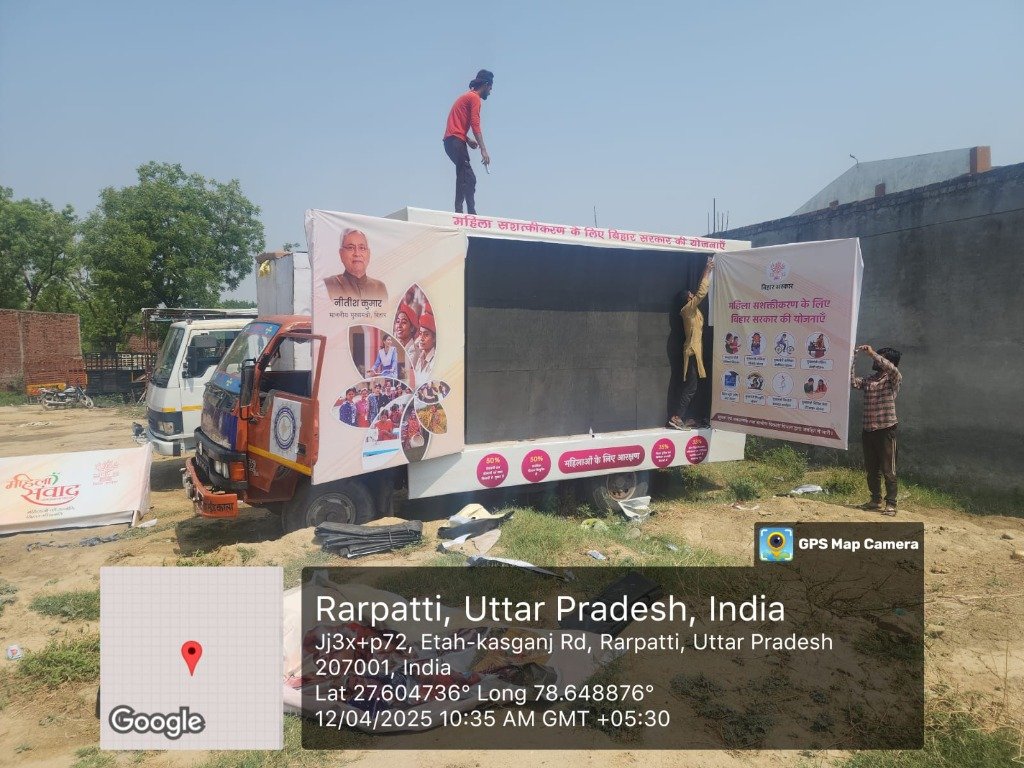 Precision campaign van assembly in Uttar Pradesh workshop