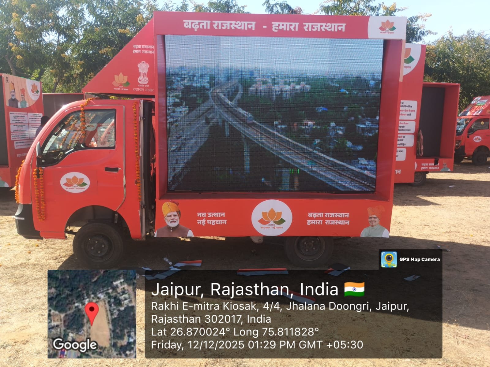 LED van voter outreach Bundi Rajasthan