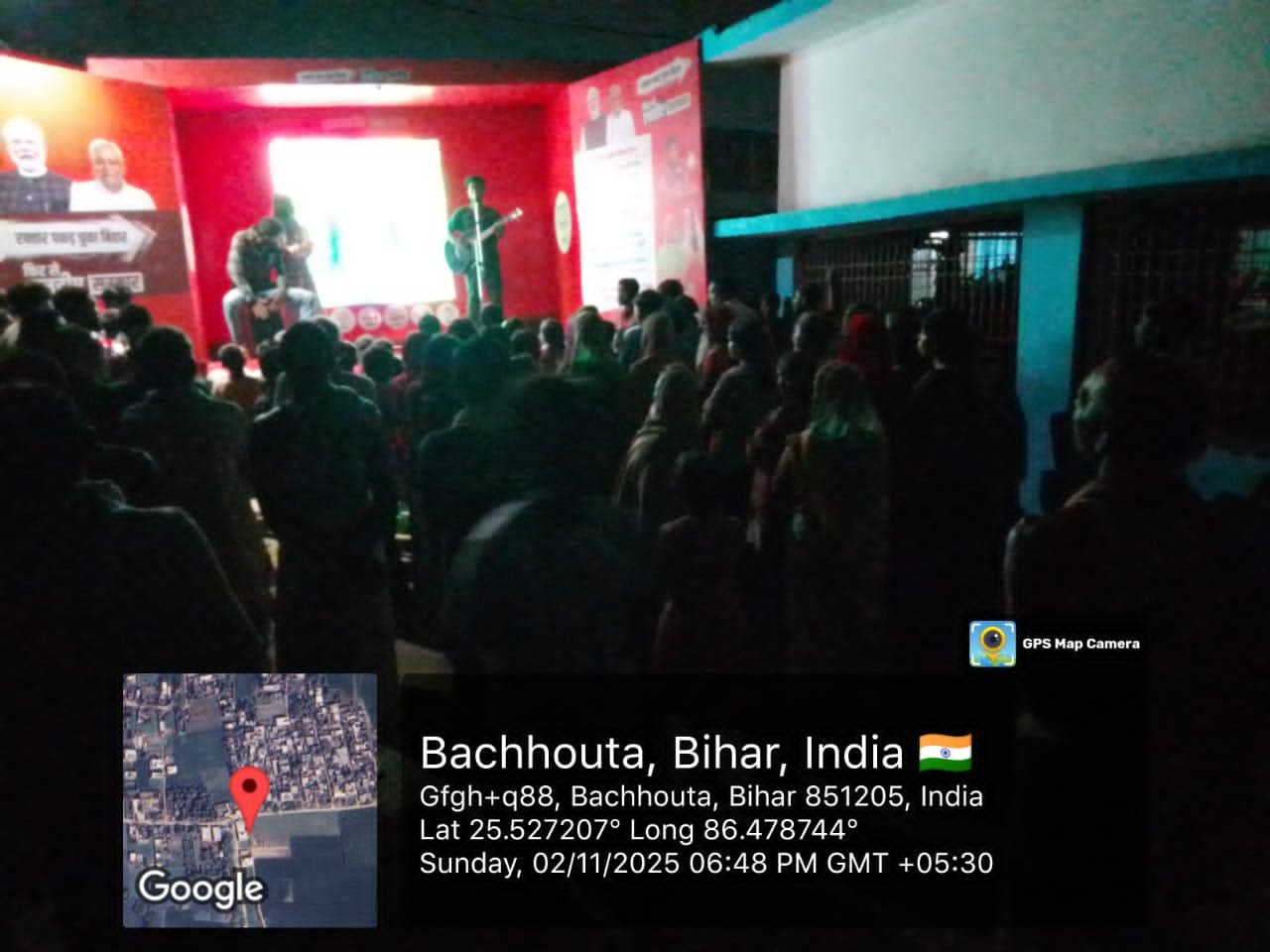Night indoor rally live band performance Bachhouta Bihar