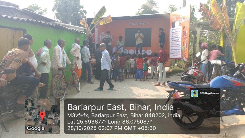 Live roadshow music and rally in Bariarpur East, Bihar